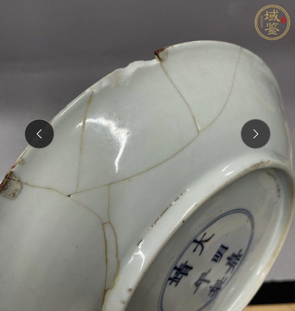 古玩陶瓷青花人物紋盤真品鑒賞圖
