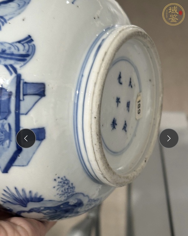 古玩陶瓷青花人物紋執(zhí)壺真品鑒賞圖