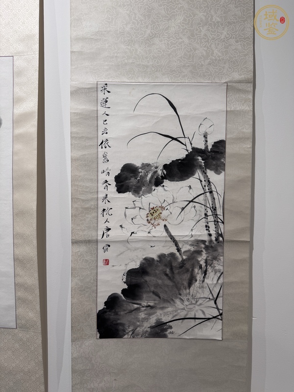 古玩荷花真品鑒賞圖