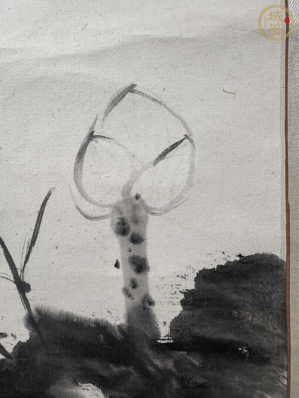 古玩字畫荷花真品鑒賞圖