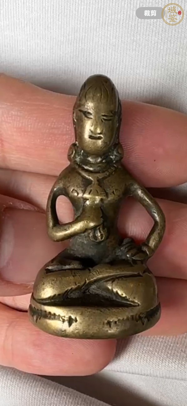 古玩雜項像真品鑒賞圖
