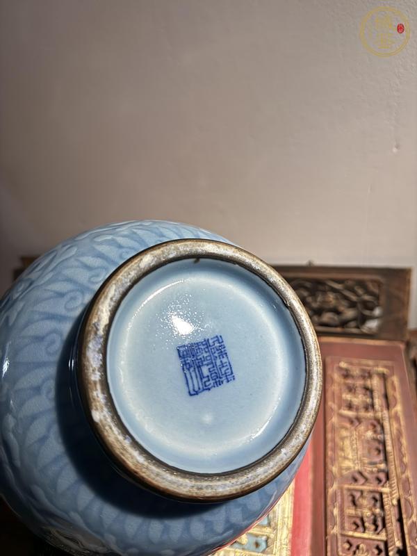 古玩陶瓷藍(lán)釉花間龍紋瓶真品鑒賞圖