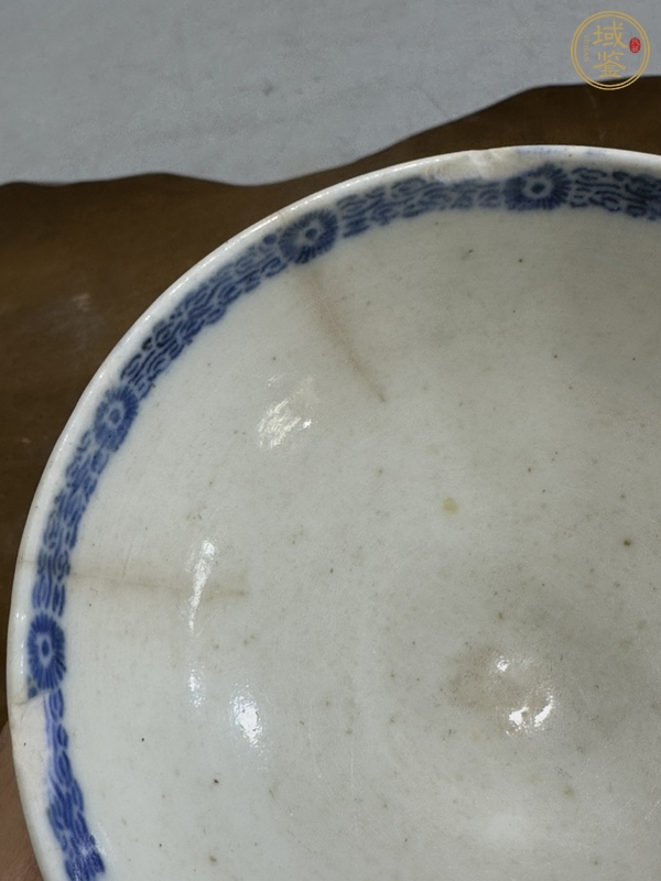 古玩陶瓷山水詩紋青花碗真品鑒賞圖