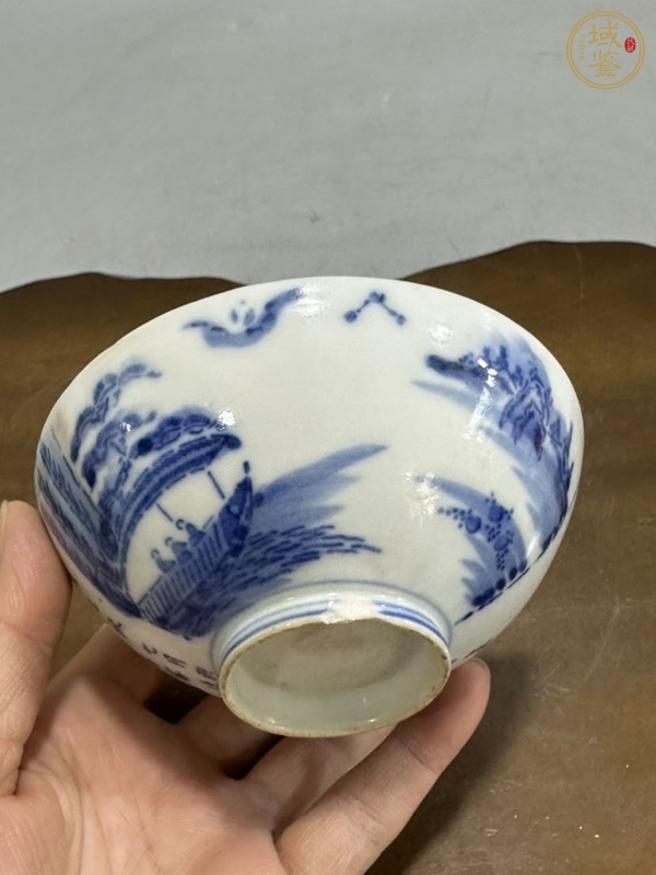 古玩山水詩紋青花碗真品鑒賞圖