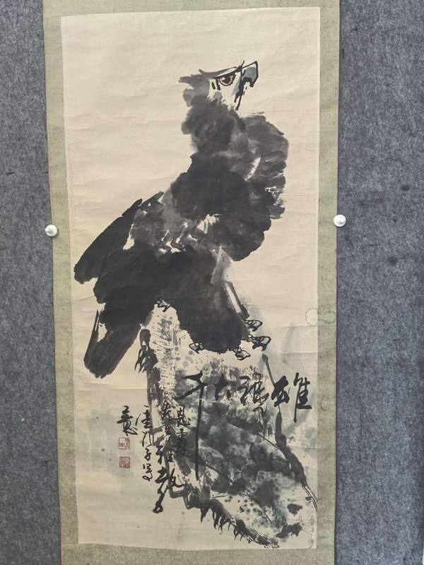 古玩字畫云門子雄視大千拍賣，當(dāng)前價(jià)格2999元