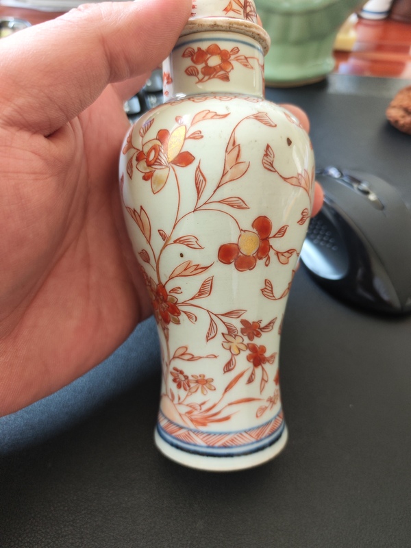 古玩陶瓷礬紅描金花卉紋蓋瓶拍賣，當(dāng)前價(jià)格1800元