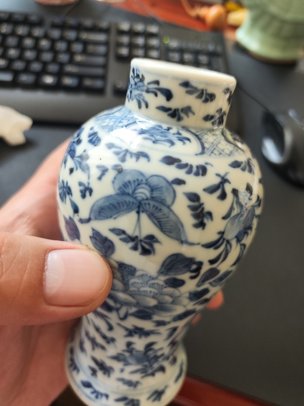 古玩陶瓷光緒青花花鳥瓶拍賣，當(dāng)前價(jià)格3600元