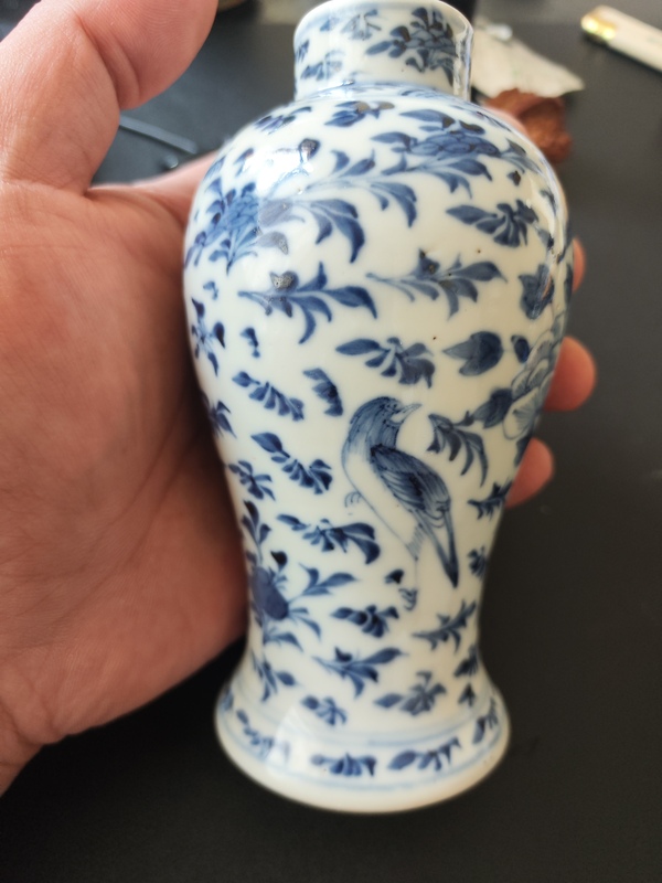 古玩轉(zhuǎn)賣光緒青花花鳥(niǎo)瓶拍賣，當(dāng)前價(jià)格680元