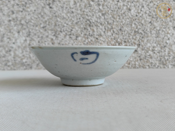古玩陶瓷青花碗真品鑒賞圖