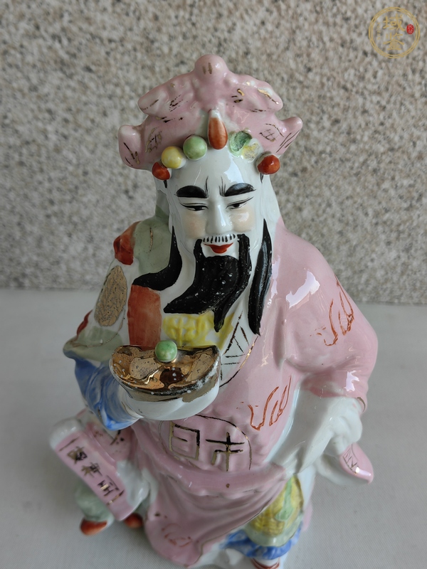 古玩陶瓷粉彩財神造像真品鑒賞圖