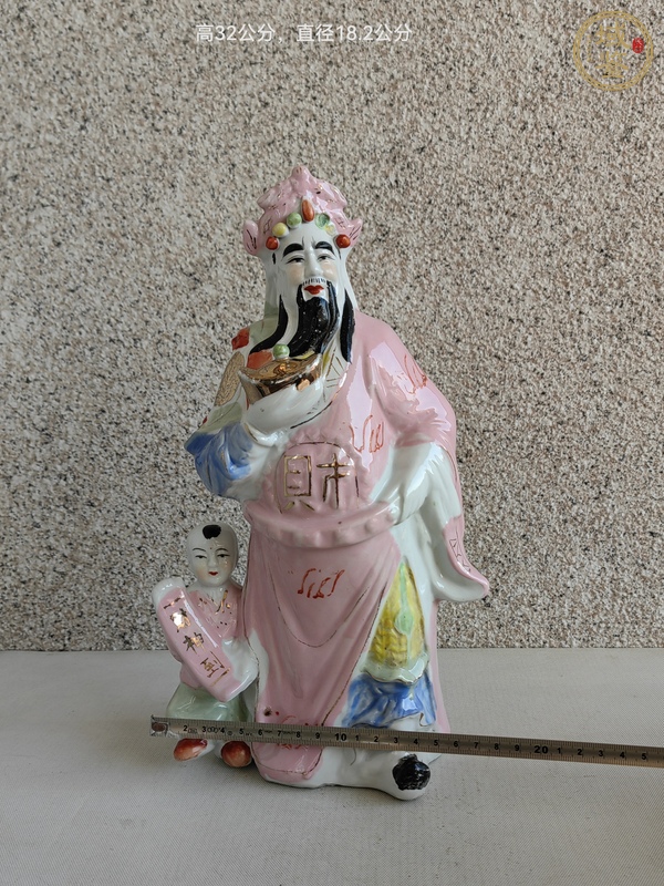 古玩陶瓷粉彩財神造像真品鑒賞圖
