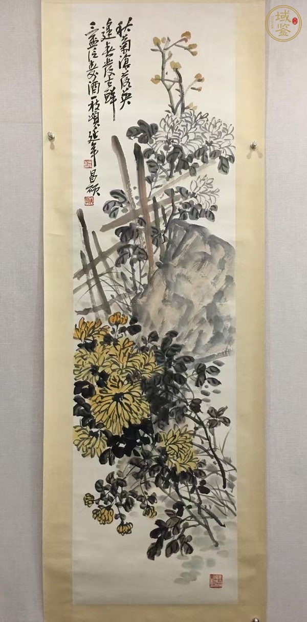 古玩字畫菊石圖真品鑒賞圖