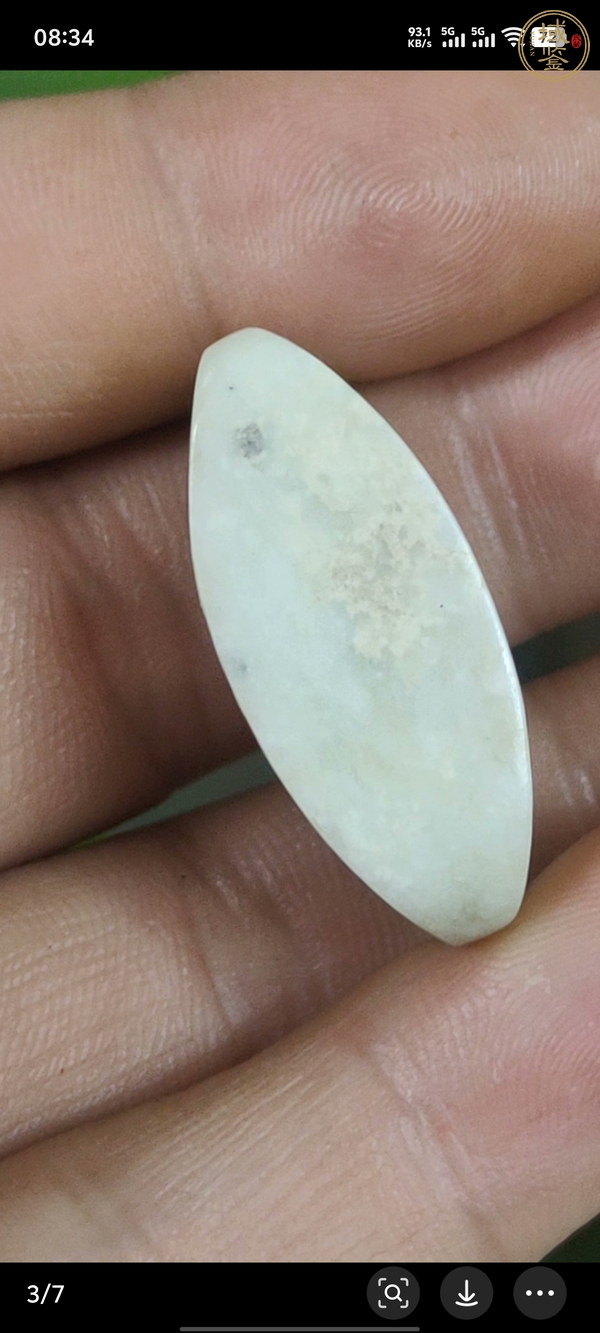 古玩玉器仿古做舊玉劍飾真品鑒賞圖