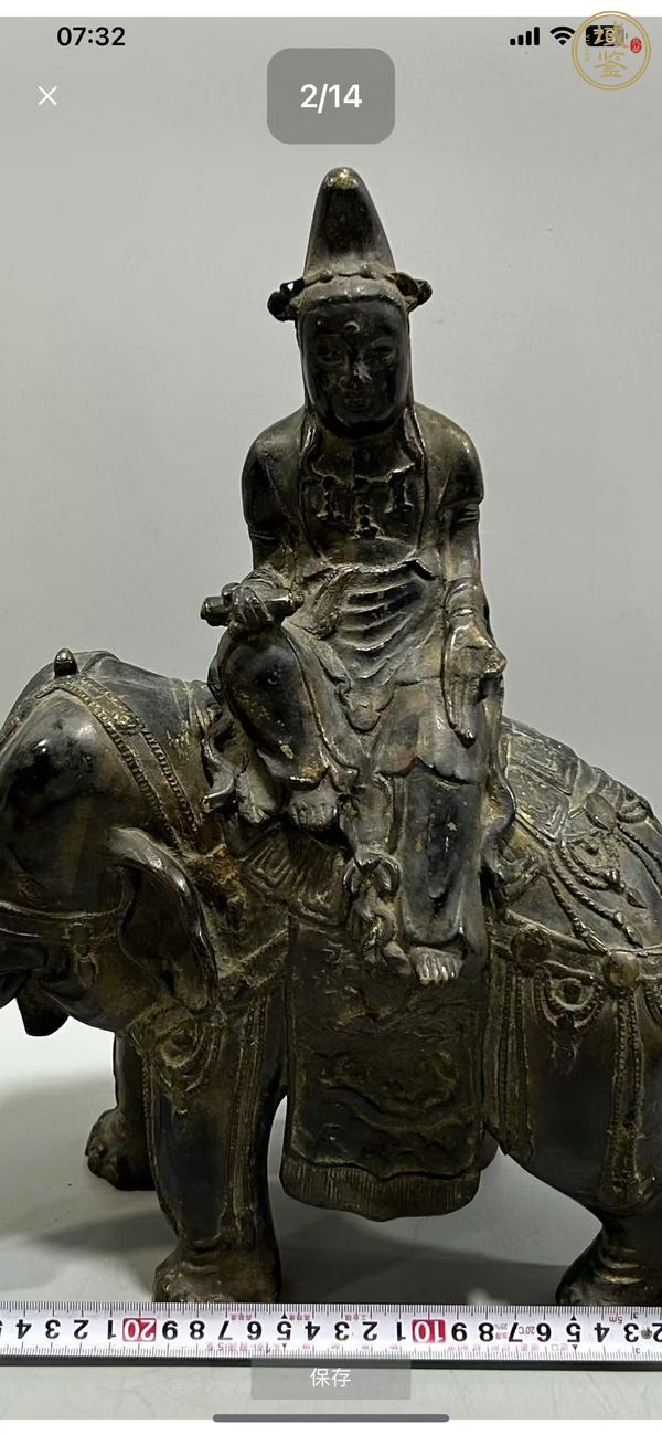 古玩銅器銅造像真品鑒賞圖