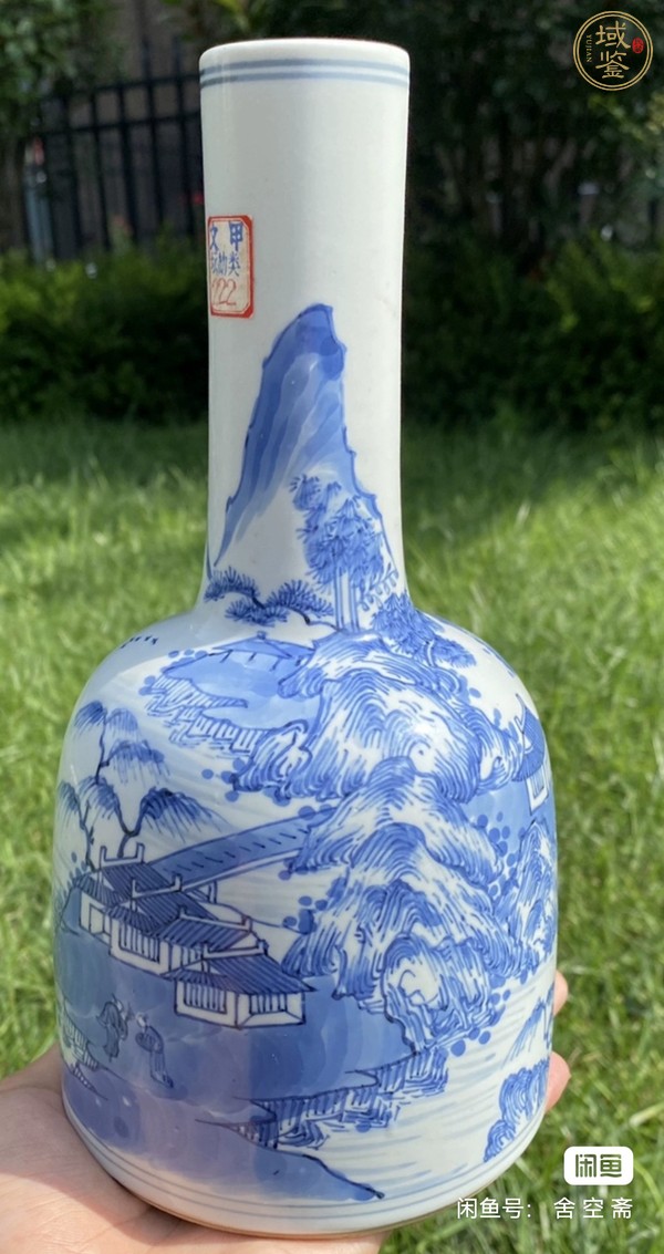 古玩陶瓷山水紋青花搖鈴尊真品鑒賞圖