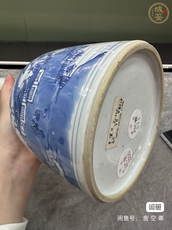 古玩陶瓷山水紋青花搖鈴尊真品鑒賞圖