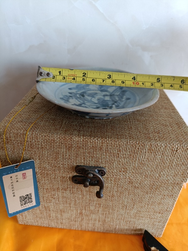 古玩陶瓷實(shí)物保真明中晚期青花洞石花卉紋賞盤拍賣，當(dāng)前價(jià)格998元