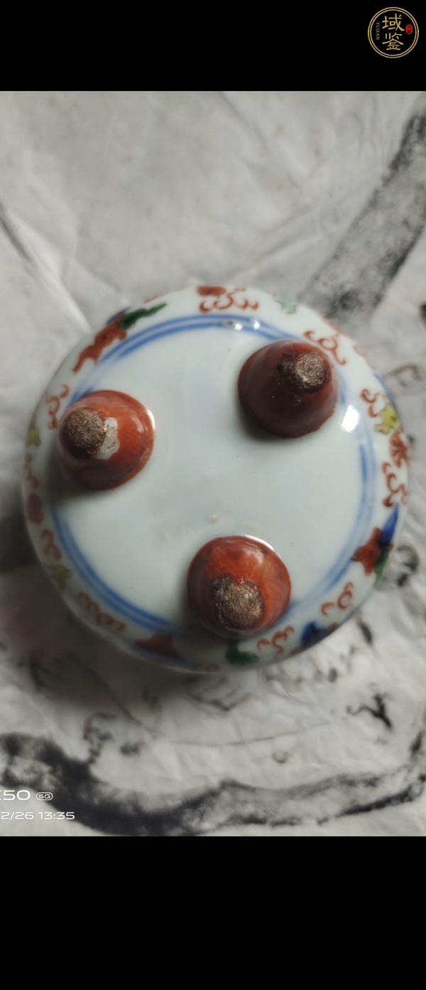 古玩青花五彩龍紋香爐真品鑒賞圖