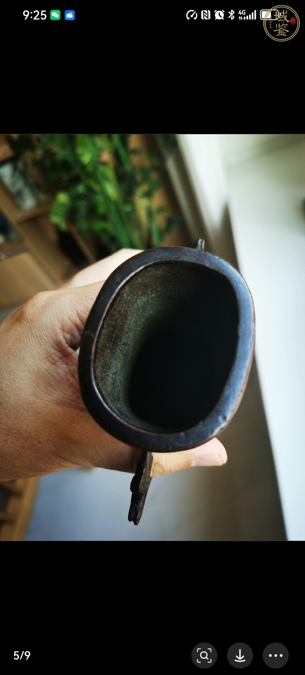 古玩銅器銅瓶真品鑒賞圖