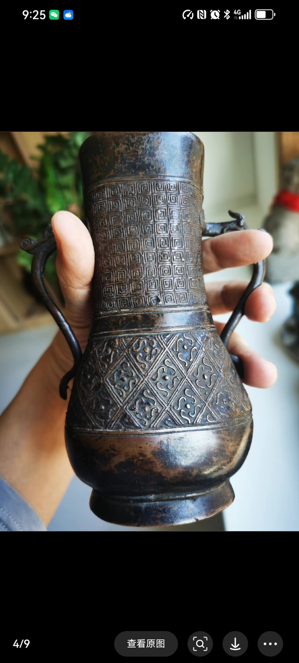 古玩轉(zhuǎn)賣(mài)清乾隆銅賞瓶拍賣(mài)，當(dāng)前價(jià)格3800元