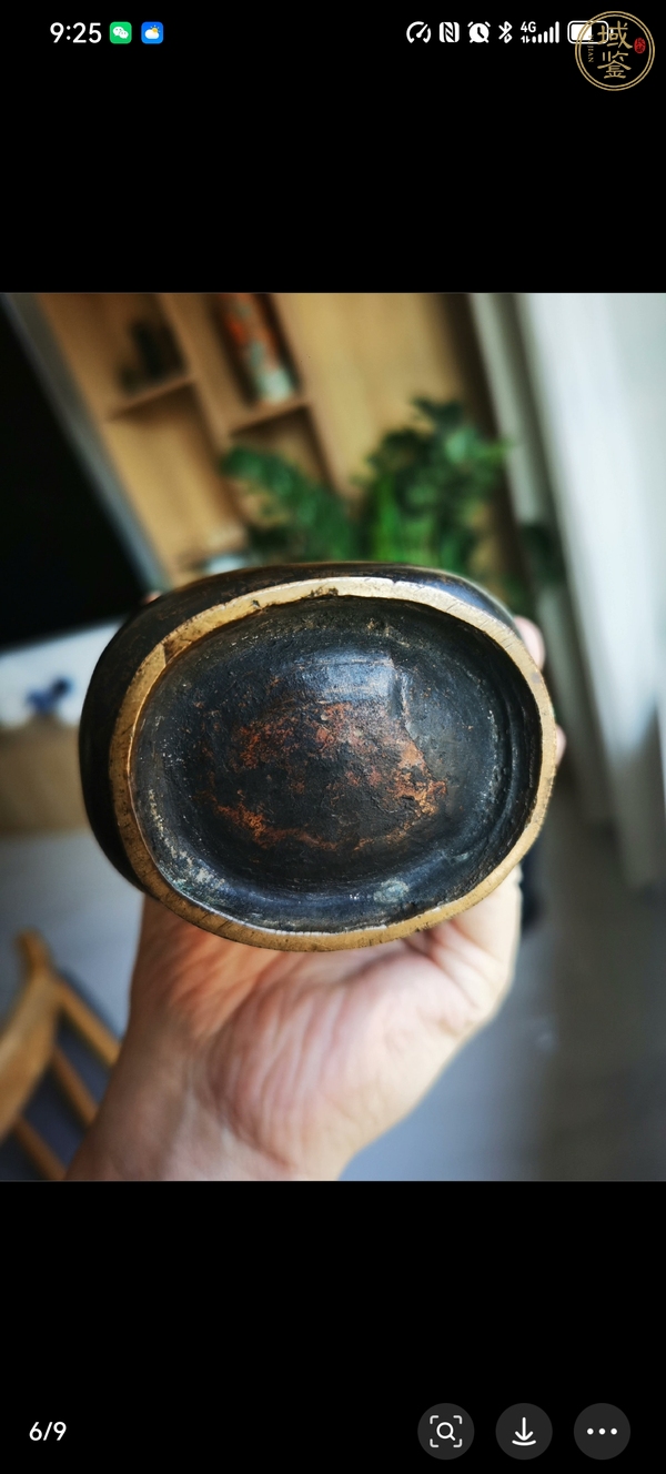 古玩銅器銅瓶真品鑒賞圖