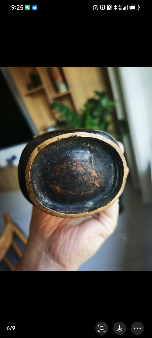 古玩銅器清乾隆銅賞瓶拍賣，當前價格8800元