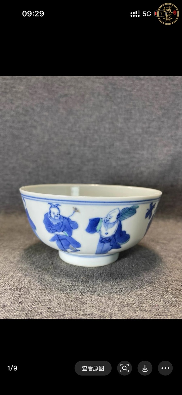 古玩斗彩八仙杯真品鑒賞圖