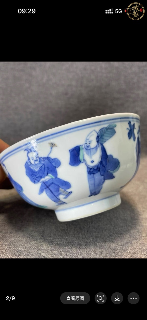 古玩陶瓷斗彩八仙杯真品鑒賞圖