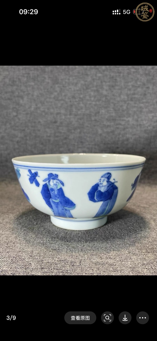 古玩陶瓷斗彩八仙杯真品鑒賞圖