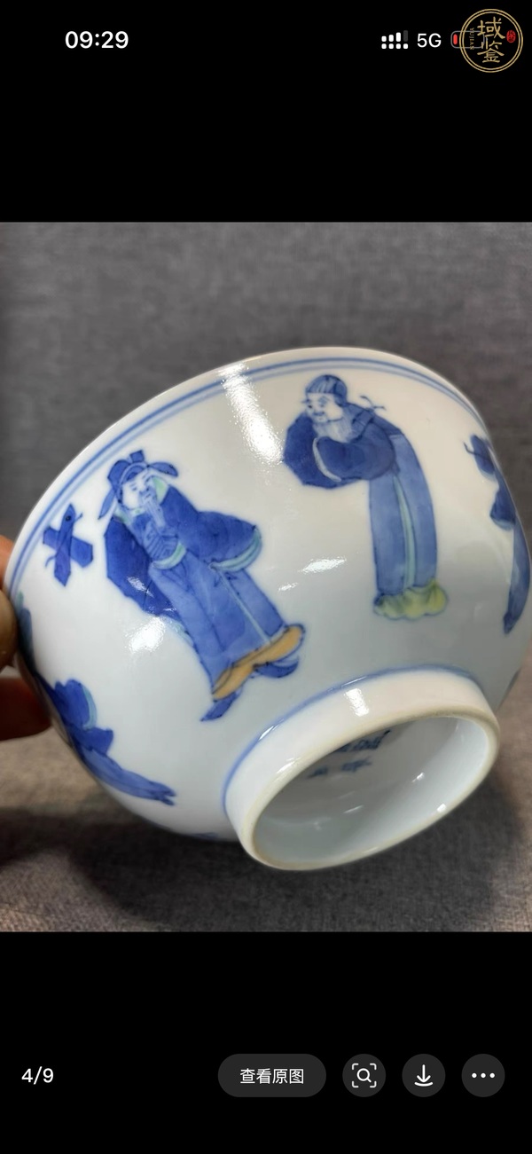 古玩陶瓷斗彩八仙杯真品鑒賞圖