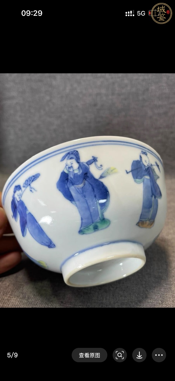 古玩陶瓷斗彩八仙杯真品鑒賞圖
