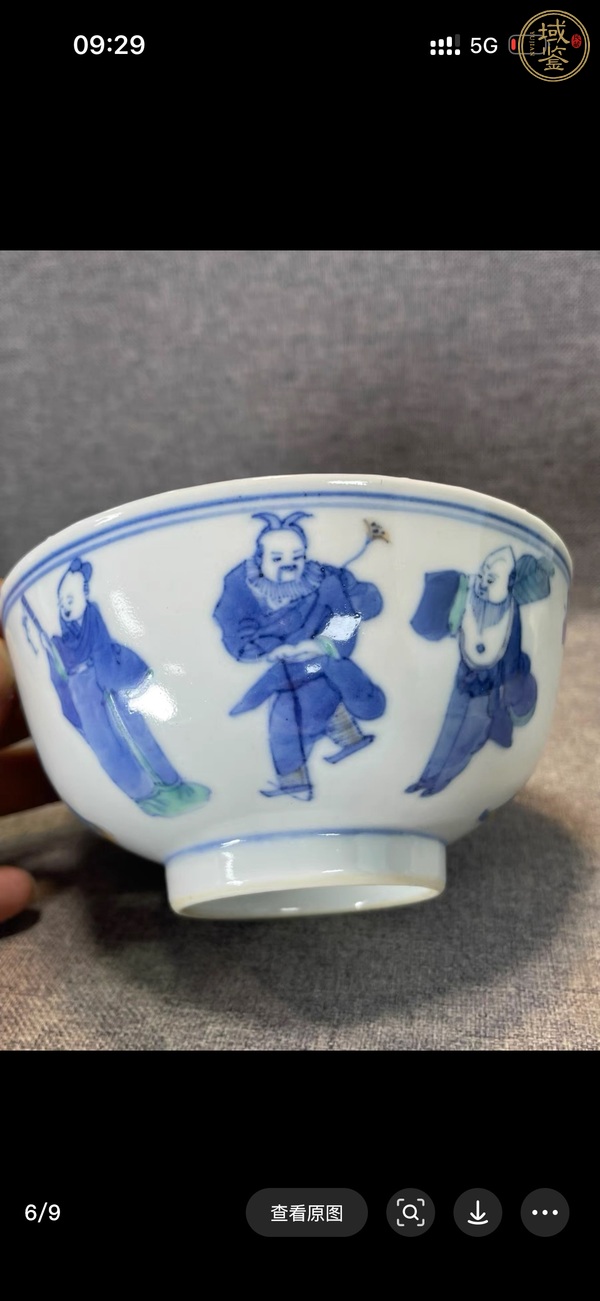 古玩陶瓷斗彩八仙杯真品鑒賞圖