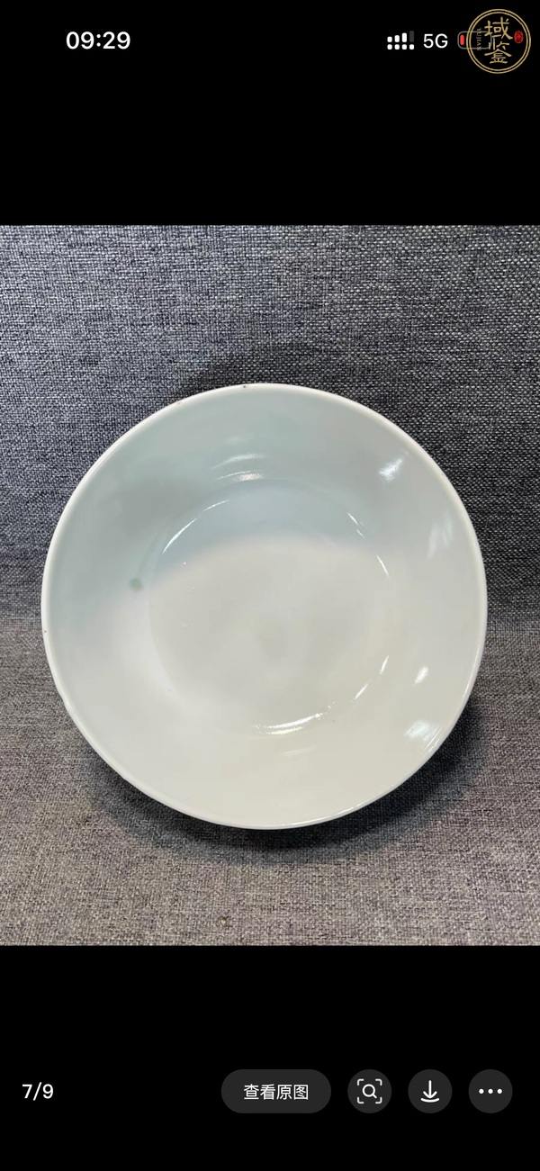 古玩陶瓷斗彩八仙杯真品鑒賞圖