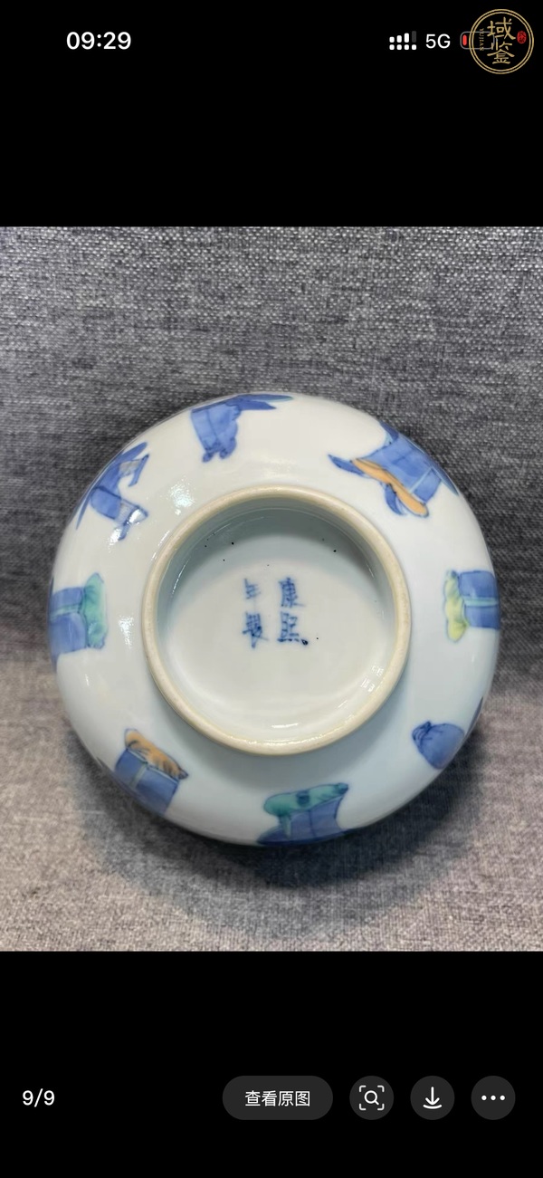 古玩陶瓷斗彩八仙杯真品鑒賞圖