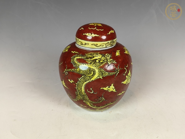 古玩清晚礬紅地黃龍紋蓋罐真品鑒賞圖