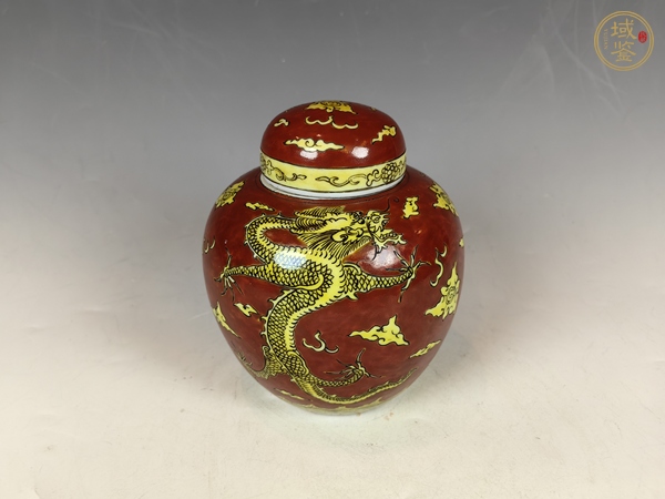 古玩陶瓷清晚礬紅地黃龍紋蓋罐真品鑒賞圖