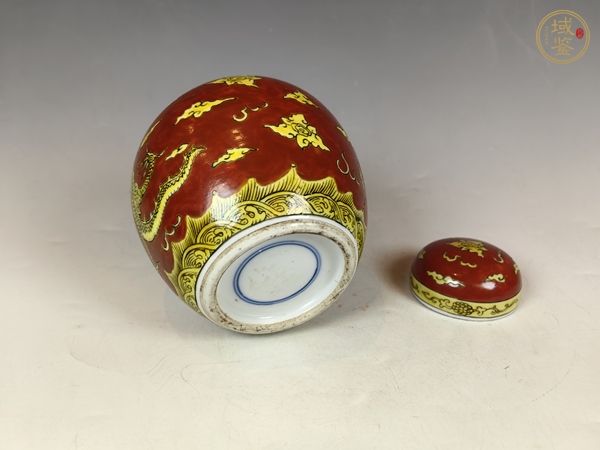 古玩陶瓷清晚礬紅地黃龍紋蓋罐真品鑒賞圖