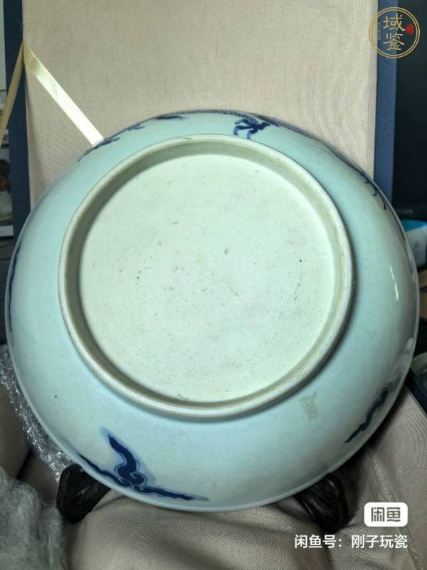 古玩青花過墻龍盤真品鑒賞圖