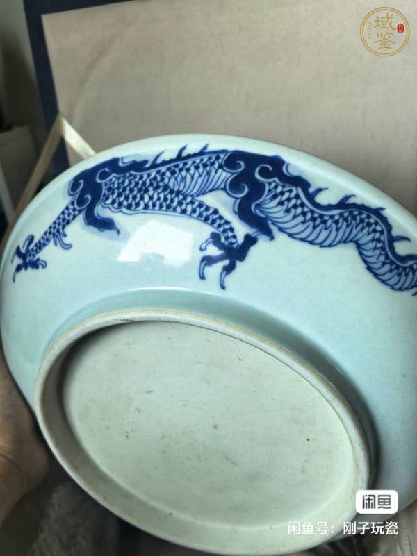 古玩陶瓷青花過墻龍盤真品鑒賞圖