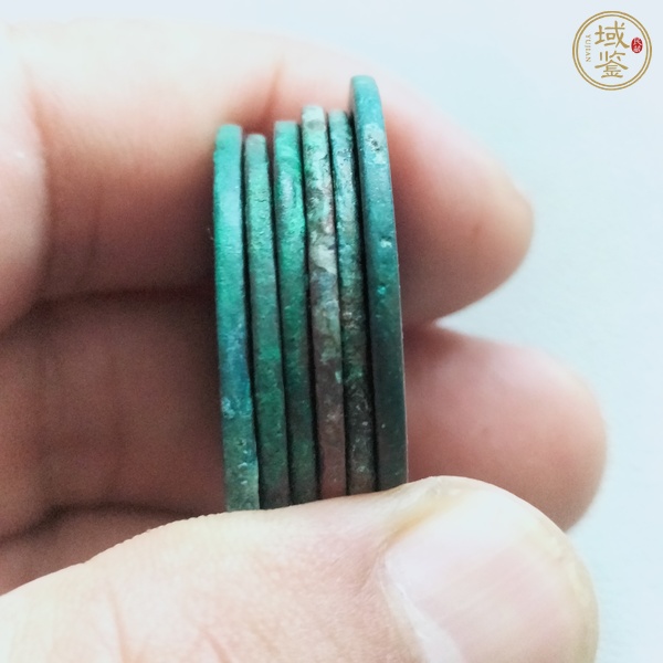 古玩錢幣崇寧重寶等一組真品鑒賞圖