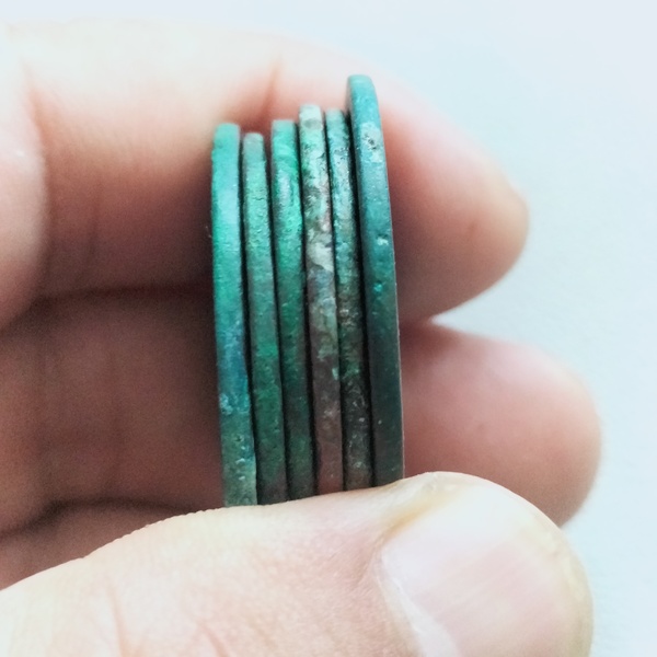 古玩錢幣崇寧重寶等一組拍賣，當前價格338元