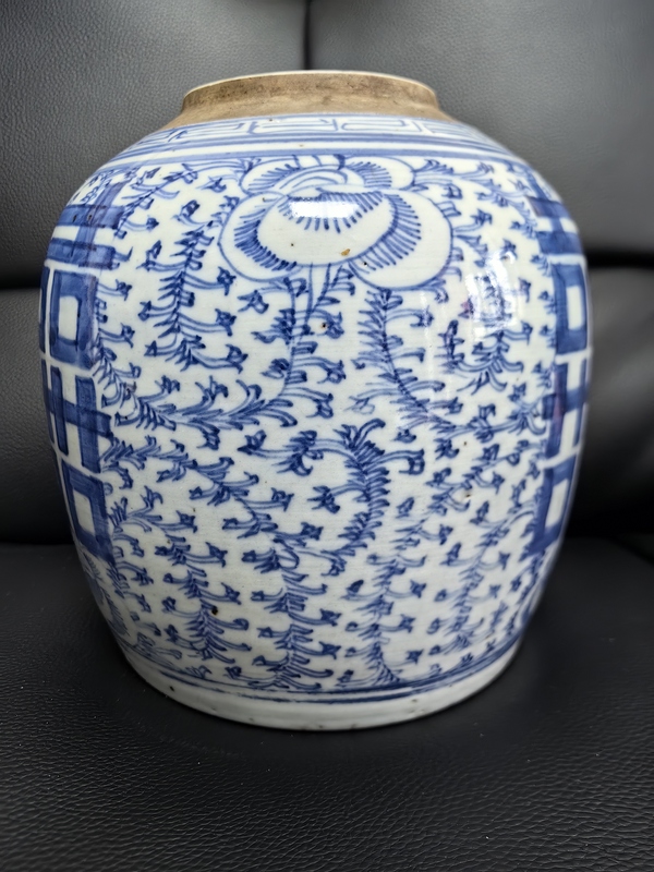 古玩陶瓷清中期-纏枝花囍字紋罐拍賣，當(dāng)前價(jià)格1188元