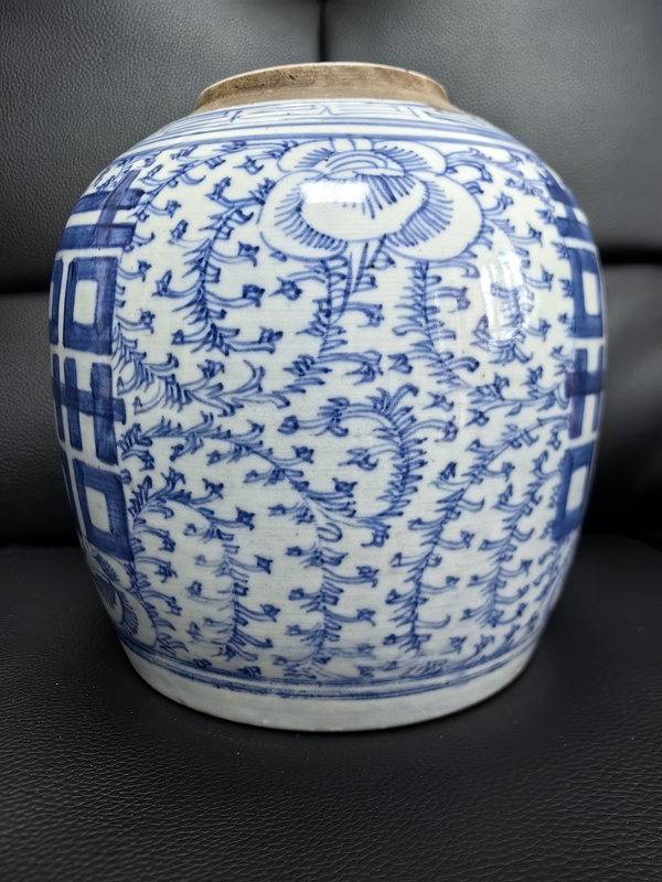 古玩陶瓷清中期-纏枝花囍字紋罐拍賣，當(dāng)前價(jià)格1188元
