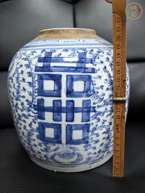 古玩陶瓷纏枝花囍字紋罐真品鑒賞圖