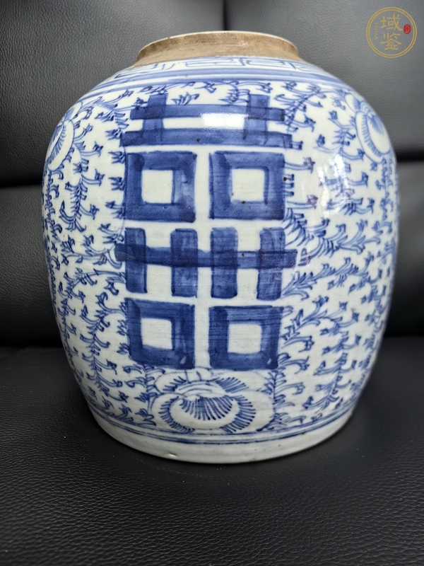 古玩陶瓷纏枝花囍字紋罐真品鑒賞圖