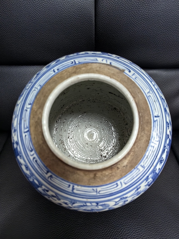 古玩陶瓷清中期-纏枝花囍字紋罐拍賣，當(dāng)前價(jià)格1188元