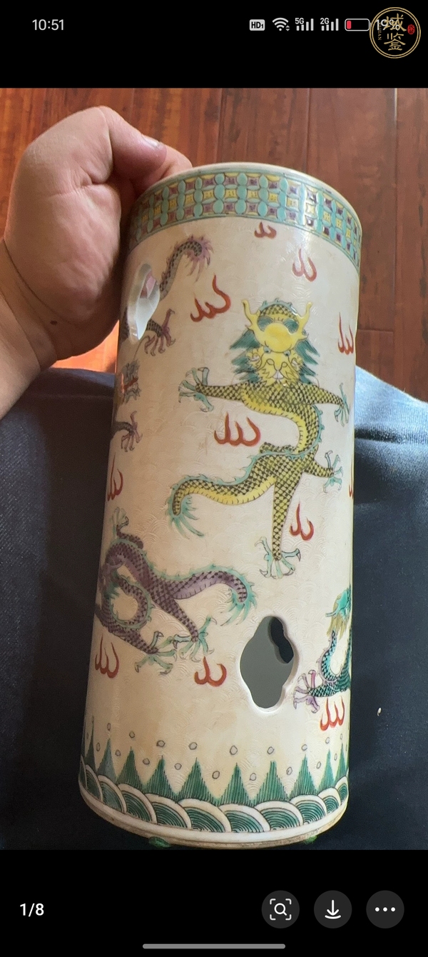 古玩陶瓷晚清白軋道粉彩龍紋開窗帽筒真品鑒賞圖