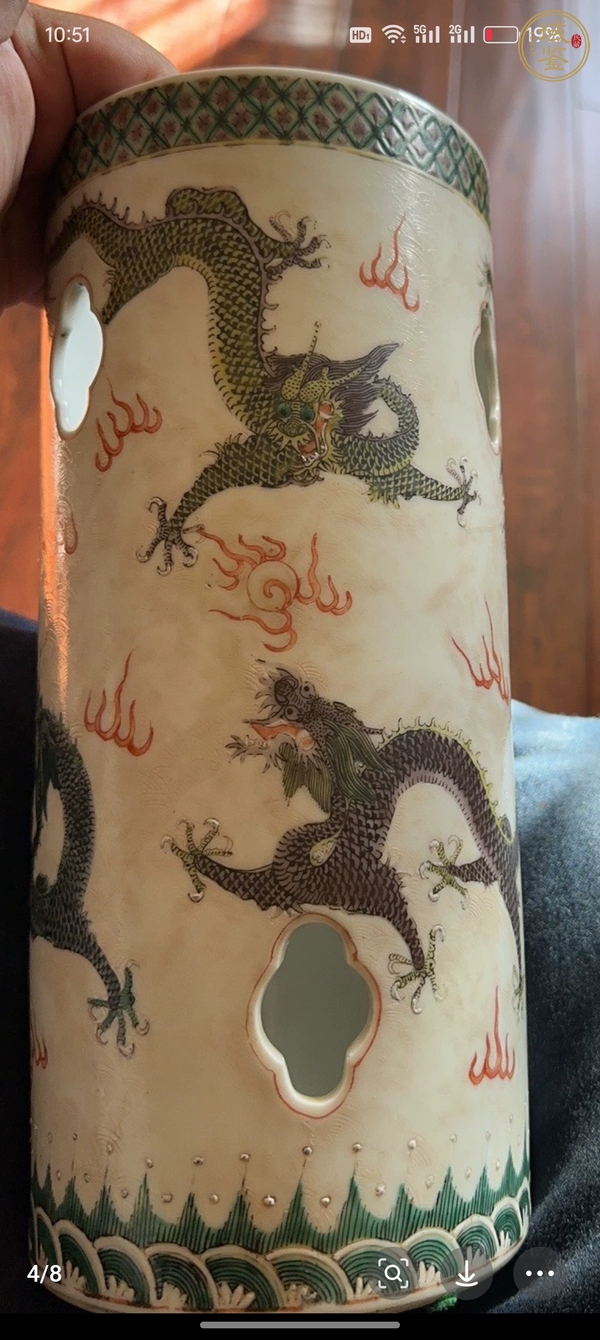 古玩陶瓷晚清白軋道粉彩龍紋開窗帽筒真品鑒賞圖