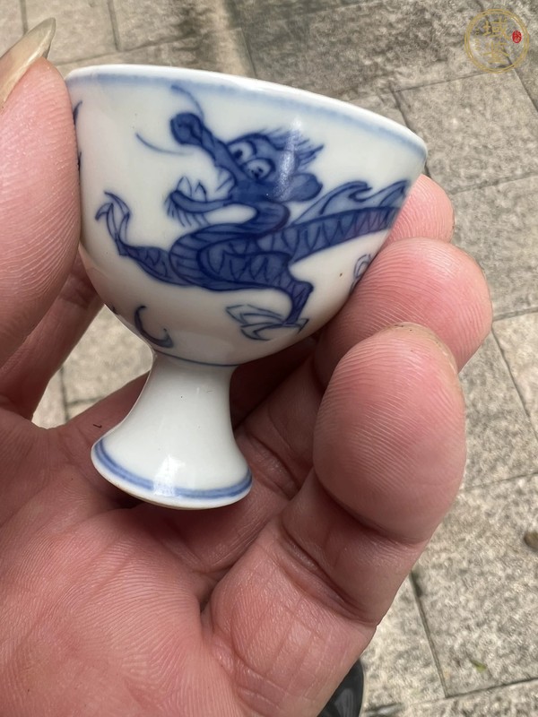 古玩陶瓷青花龍紋高足杯真品鑒賞圖