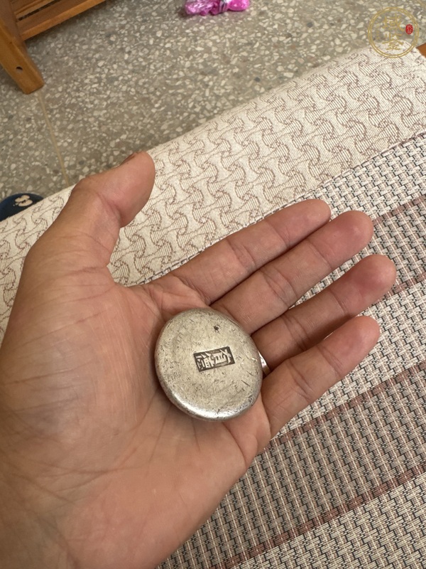 古玩錢幣有德款銀錠真品鑒賞圖